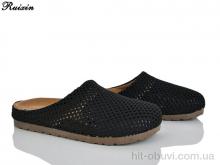 Шлепки Ruixin R312-1