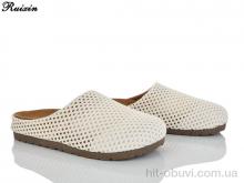 Шлепки Ruixin R312-3