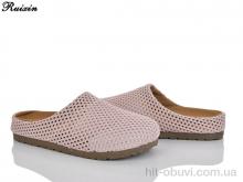 Шлепки Ruixin R312-4