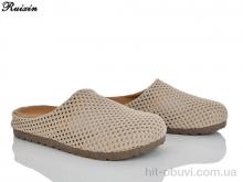 Шлепки Ruixin R312-8