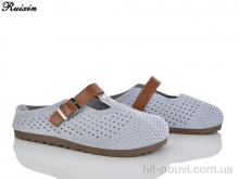 Шлепки Ruixin R316-2