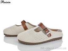 Шлепки Ruixin R316-3