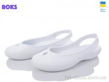 Туфли Roks Progress 125 білий
