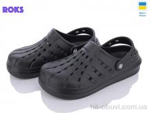 Кроксы Roks Progress 151 чорний
