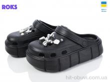 Кроксы Roks Progress 152-2-6 чорний