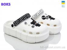 Кроксы Roks Progress 152-2-4 білий