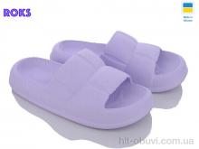 Шлепки Roks Progress 137 бузок