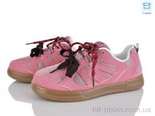 Кроссовки Захар-Gold 0175-4