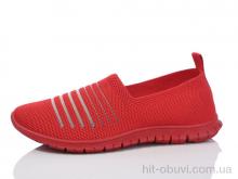 Слипоны Alimama-Girnaive CRZ33-9