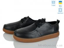 Туфли V.Arimany 1510 ч.ш.