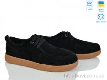 Туфли V.Arimany 1510 ч.з.