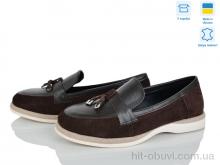 Туфли V.Arimany 1512 кор.ш.-з.