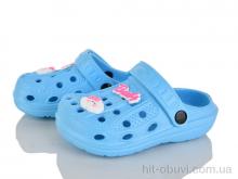 Кроксы KIMBOO GC603-2B