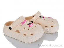 Кроксы KIMBOO GC602-3M