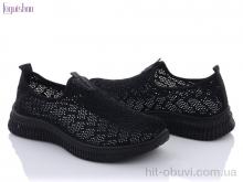 Кроссовки Fuguishan 80-18