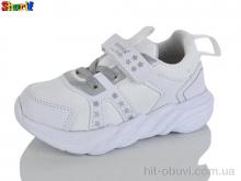 Кроссовки Sharif M63-2