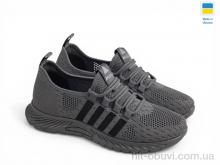 Кроссовки Rai shoes SP731 графіт