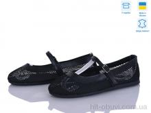 Туфли Ailinda 409-2