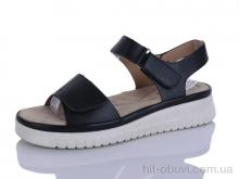 Босоніжки Коронате, 180-1