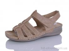 Босоніжки Коронате, 161-3