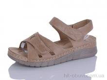 Босоніжки Коронате, 160-3