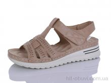 Босоніжки Коронате, 165-3