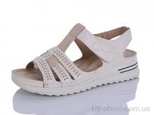 Босоніжки Коронате, 165-7