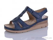 Босоніжки Коронате, 167-5