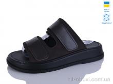 Шлепки Mermaid 28-52