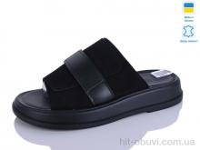 Шлепки Mermaid 88-31