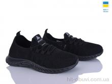 Кроссовки Progress Гіпаніс ЖП 731 чорний