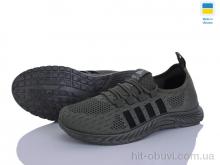 Кроссовки Progress Гіпаніс ЖП 731 хакі