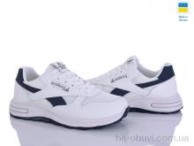 Кроссовки Progress Гіпаніс Ж695 білий