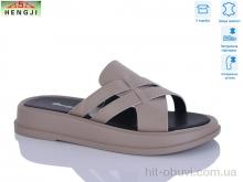 Шлепки HENGJI-ELENA G02-2