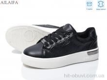Кроссовки Ailaifa 830-1