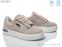 Кроссовки Ailaifa 830-3