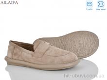 Туфли Ailaifa DS01-9