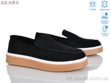 Туфли Ailaifa 5060-6
