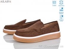 Туфли Ailaifa 5060-9