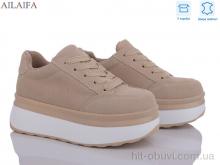 Кросівки Ailaifa U65-3