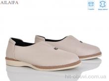 Туфли Ailaifa LS26-3