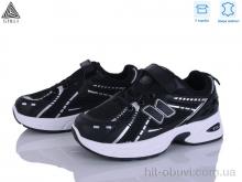 Кросівки STILLI KIDS TQ70-7 шкіра