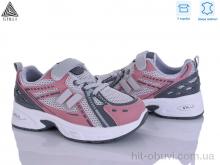 Кросівки STILLI KIDS TQ70-9 шкіра