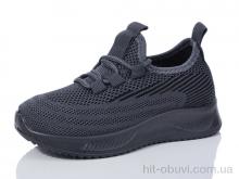 Кроссовки ASHIGULI 707-4