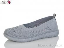 Балетки Aba 226