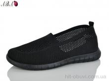 Слипоны Aba 227-1