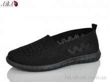 Слипоны Aba 228-1