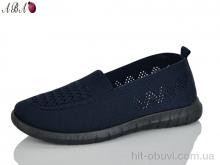 Слипоны Aba 228-6