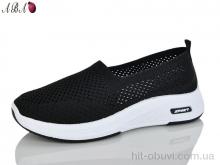 Слипоны Aba 210-1