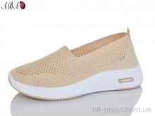 Слипоны Aba 210-5